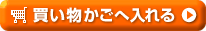 `[YP[L@񂹁@peBVG@JS