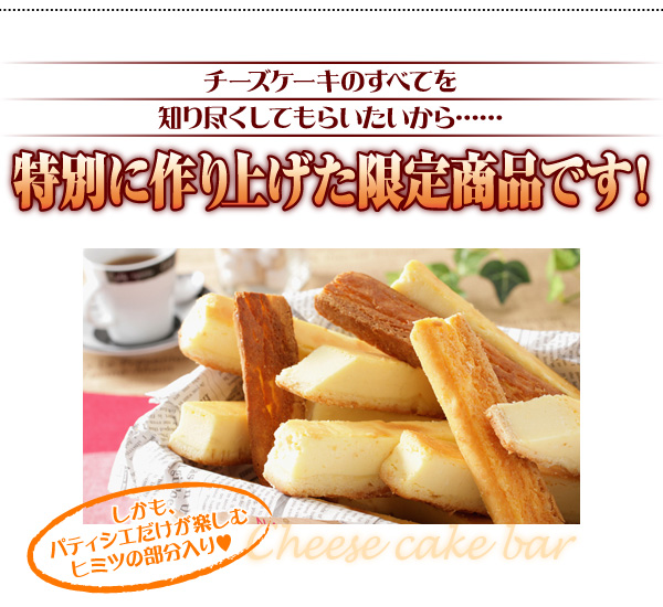 peBVG閧̃`[YP[Lo[@