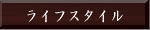 ̈i@CtX^C